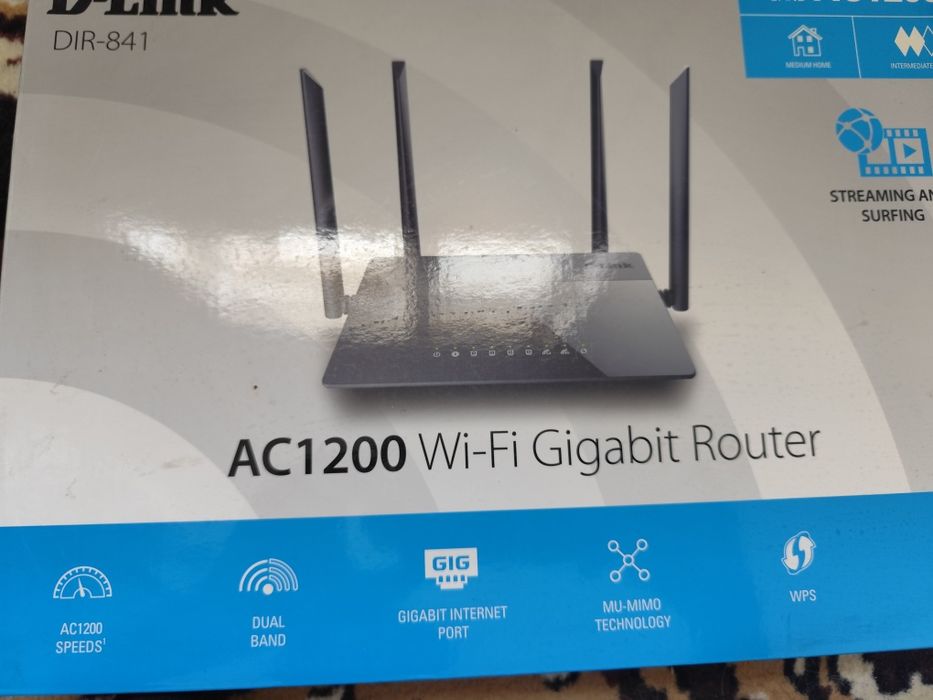 Роутер D-link dir-841 AC1200
