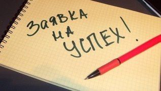 Тендерное сопровождение