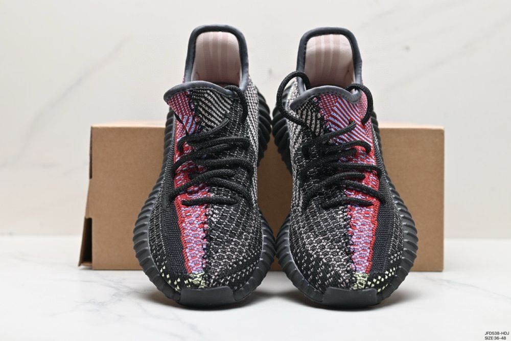 Adidas Yeezy Boost 350 V2