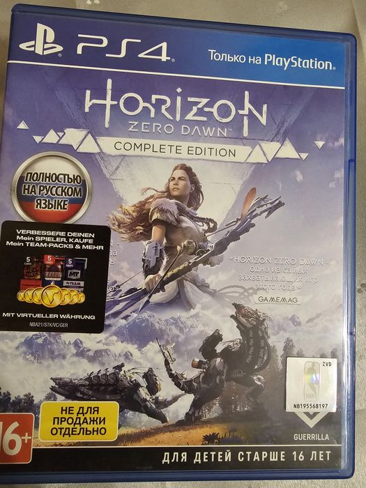 Компьютерные диски