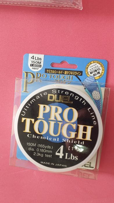 НОВИ!Въдица за Зарган-Telematch 20-80гр.макара,джиг,корда,бомбарда