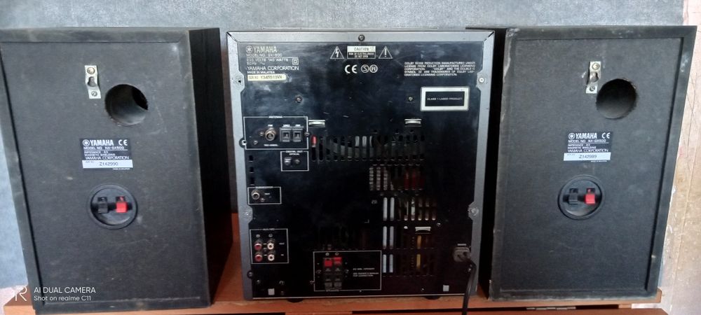 Музыкальный центр Yamaha