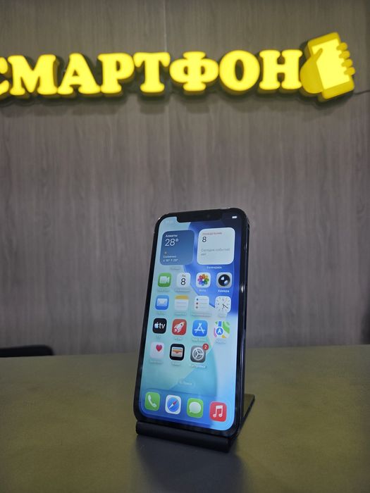 iPhone 13 128gb | СМАРТФОН