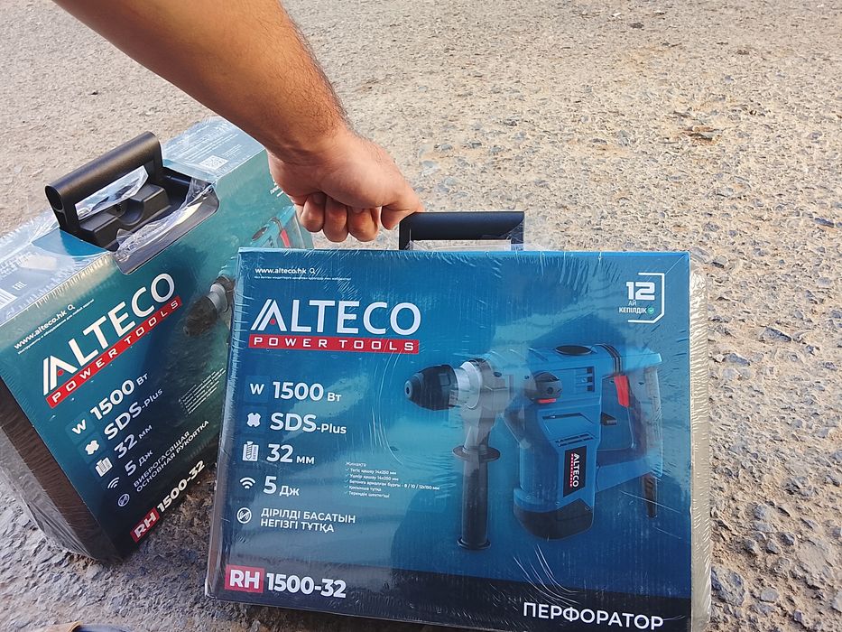 Alteco перфортор SDS plus