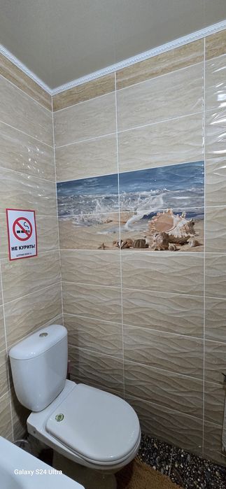 Посуточно в центре!!!