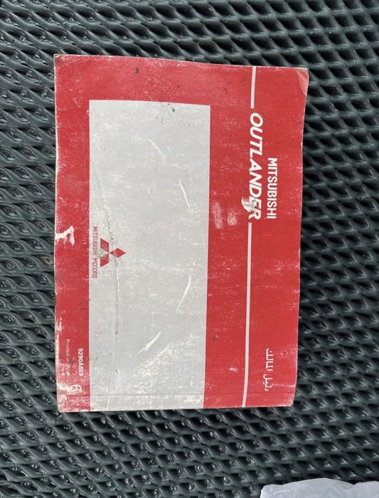 Продам оутлендер в отличном состоянии