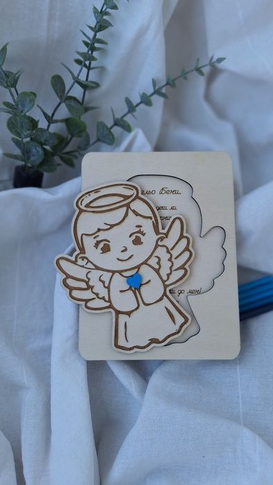 Покана за кръстници, подаръци за сватба, рожден ден,  кръщене