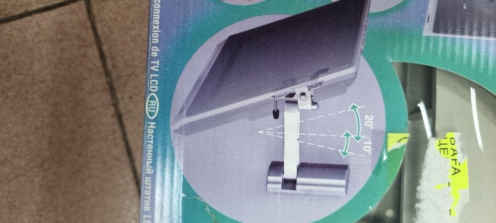 Крепёж для  ЖК ТВ