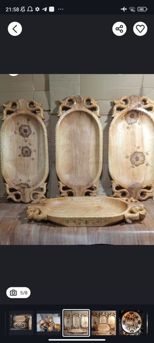 Астау для бешбармака