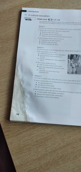 Ready for Advanced нов учебник