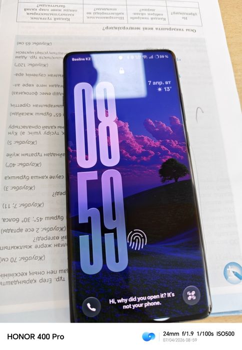 OnePlus 12 в отличном состоянии