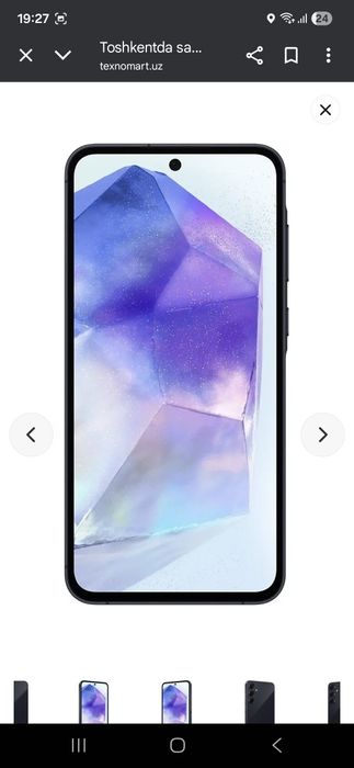 A55 Samsung telefon sotiladi.