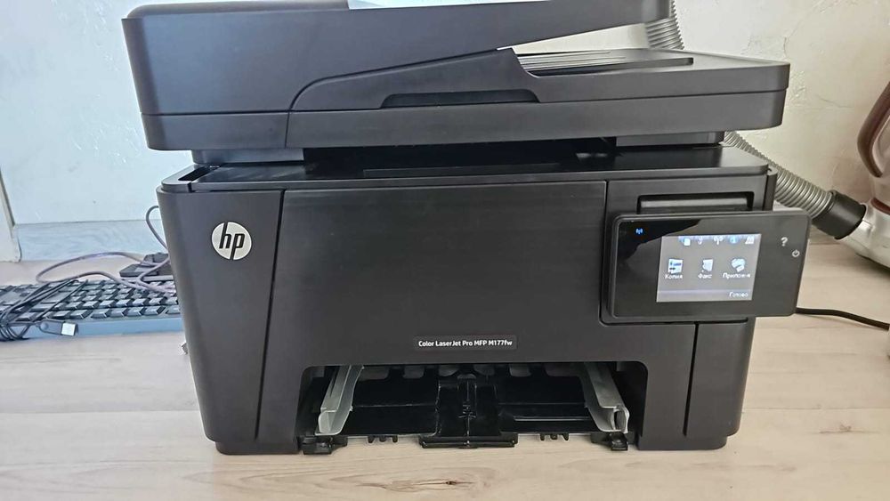 Принтер (Color Laser Jet Pro MFP m177fw)