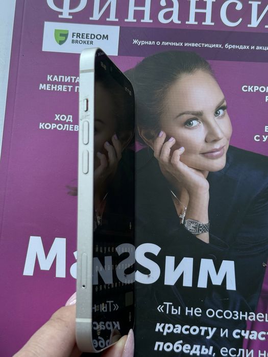 Продам Айфон 13 ,128 Гб
