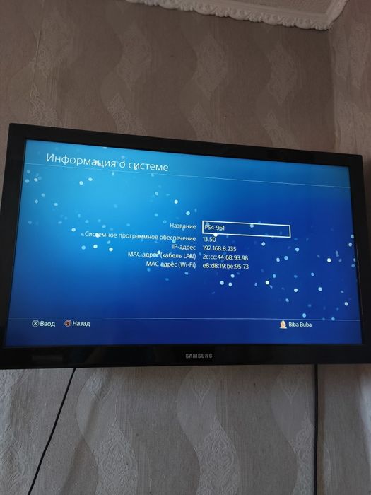 PlayStation 4 | 2 геймпада | PS Plus Deluxe | 700+ игр