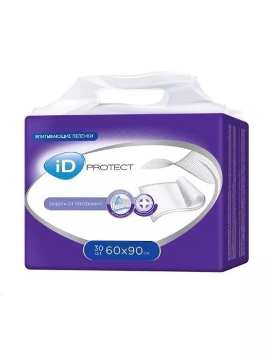 Продам пеленки впитывающие