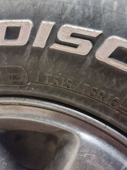 Джанти с гуми 35" за Patrol