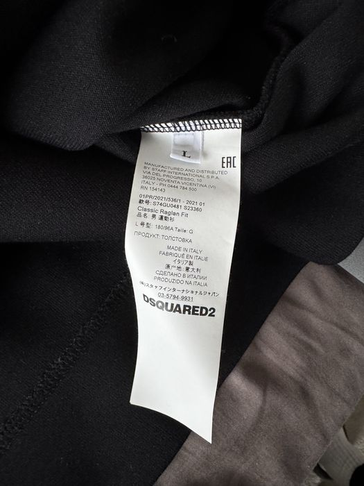 Bluza Dsquared 2 Reflective
