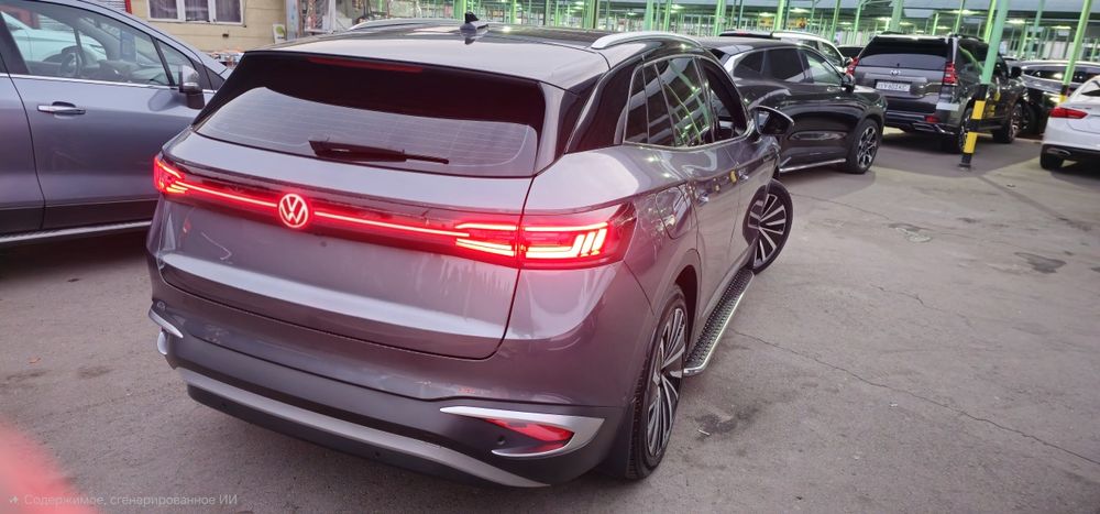 Volkswagen ID 4 X PRO