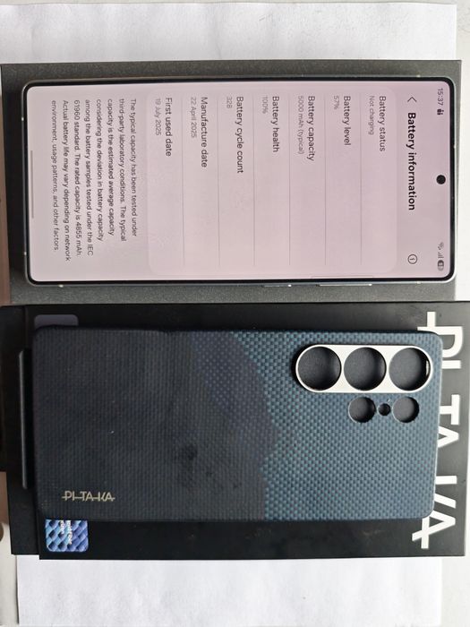 Samsung S25 Ultra 256GB