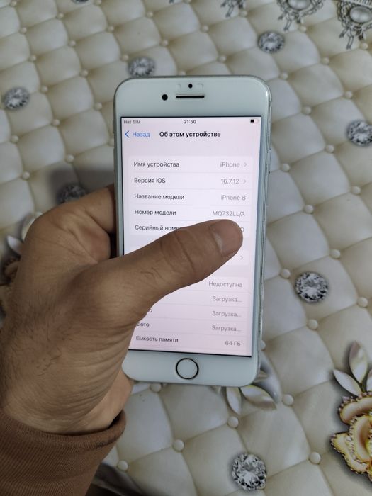 Iphone 8 xotrasi 64gb rigeon LL/A yomks 100%