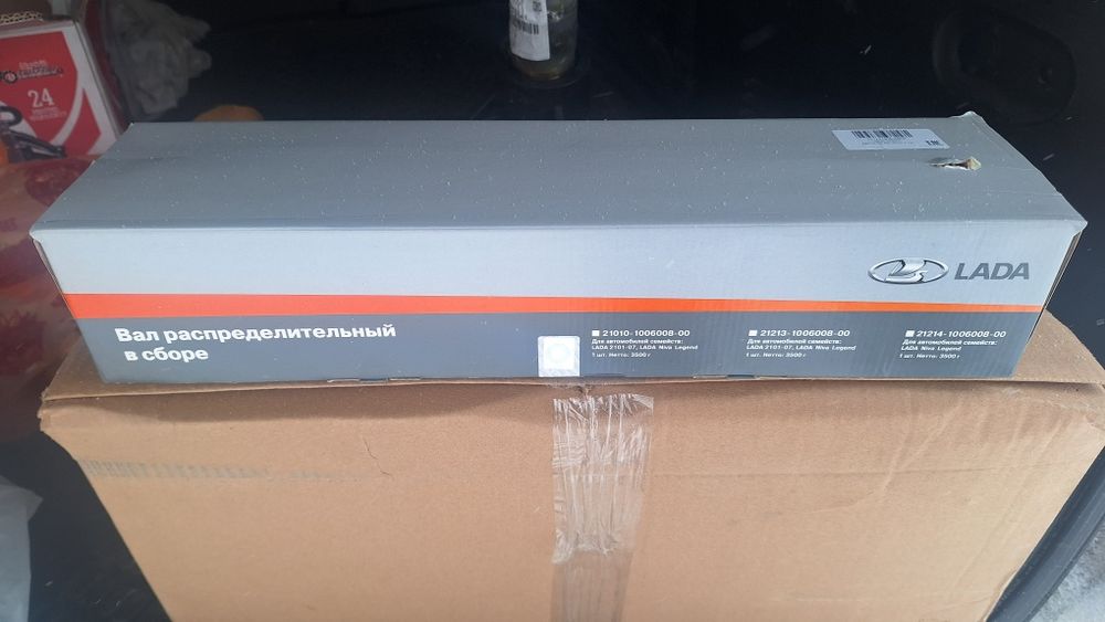 Распредвал нива 21214, 2123. О