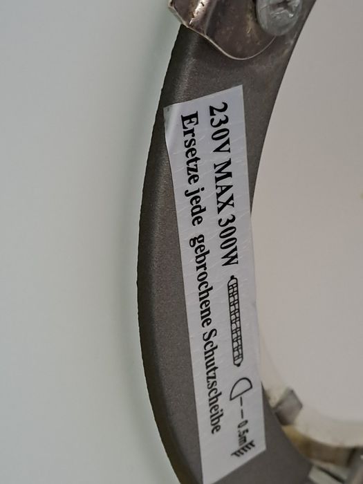 Демируем лампион с лампа за четене-300w/немски