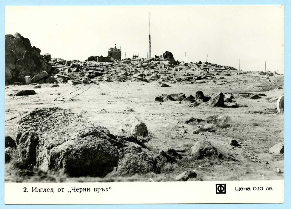 Снимки от България