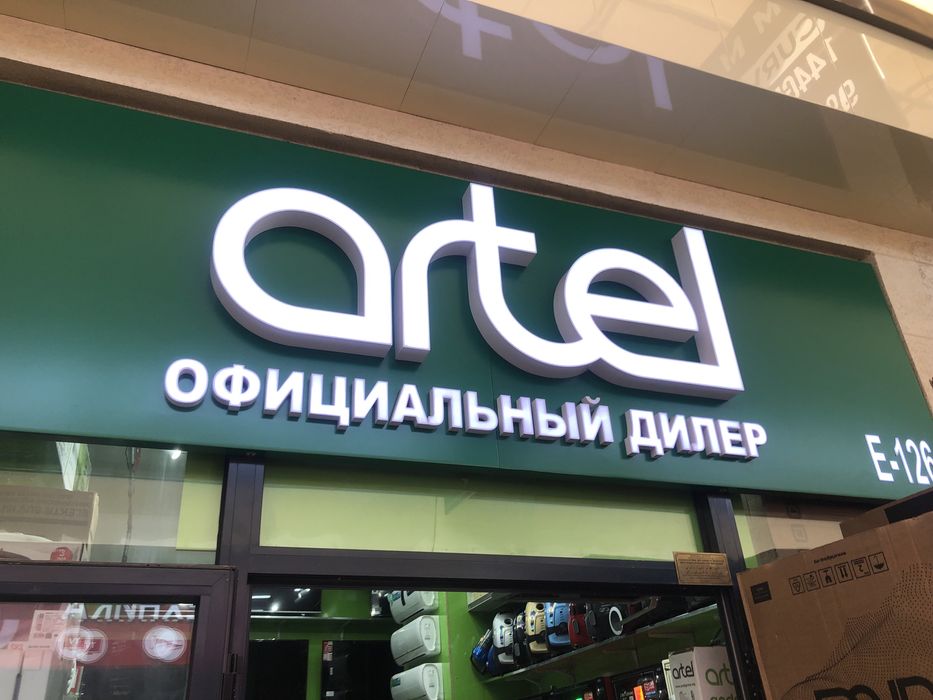 artel avtomat kir yuvish mashinasi 6kg