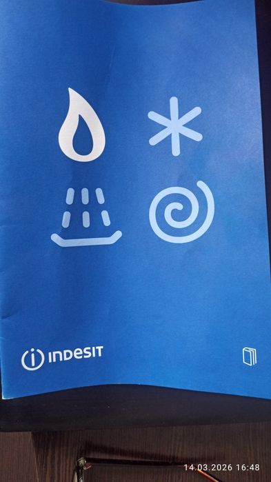 Продам холодильник