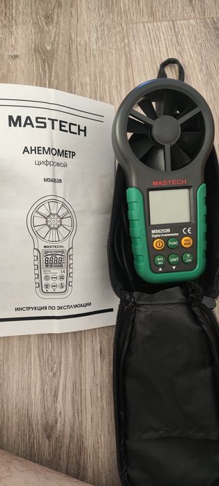 Анемометр. Новый
