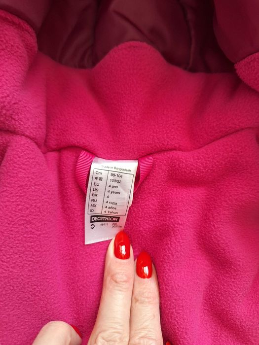 Детски ски екип за момиче