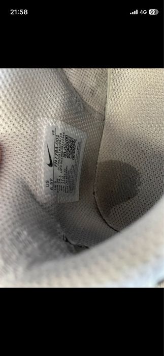 Vand nike dunk stare buna