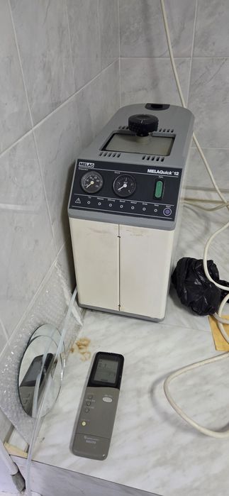 Оборудване за стоматологичен  кабинет
