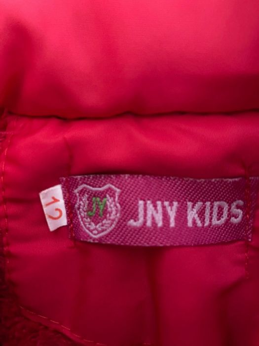 Зимни якета 1 година