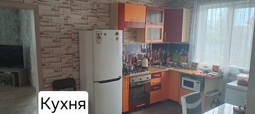 Продам дом в селе Ленинское