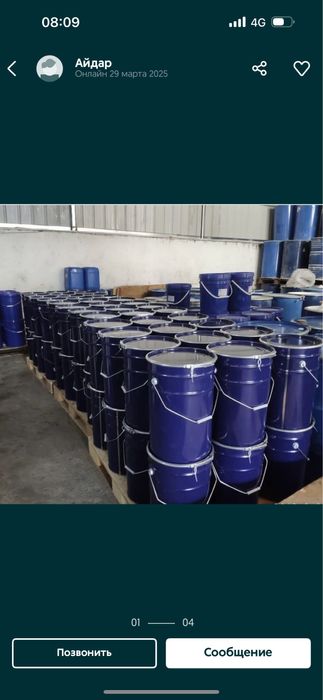 Силикон для заливки форм