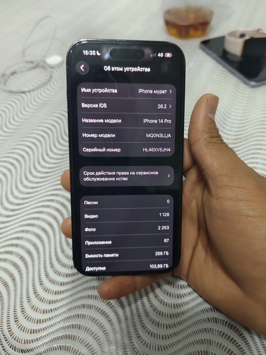 Iphone 14 pro 256gb