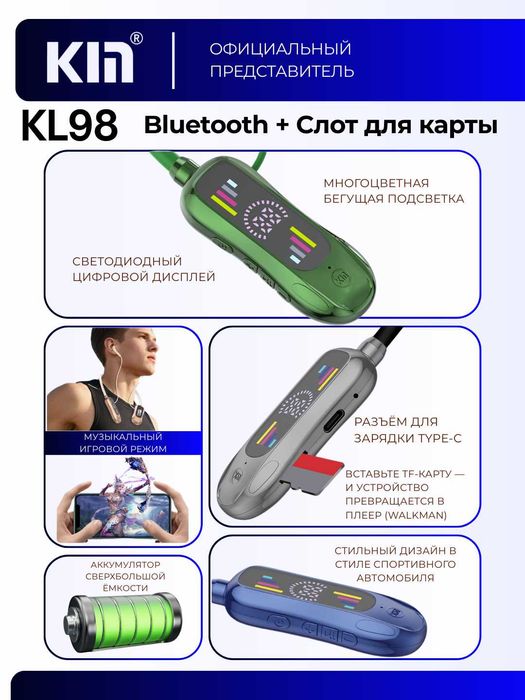Наушник-Simsiz quloqchin KIN KL98, Bluetooth 5.4, JL chip