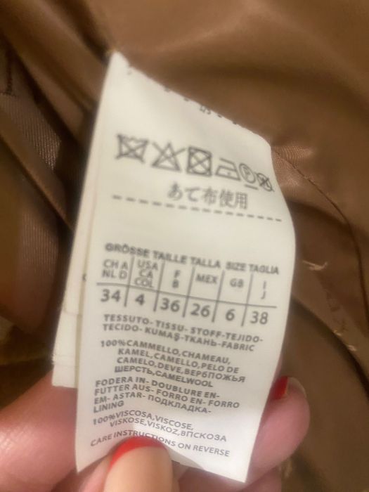 Палто MAX MARA  Manuela 100% camel wool!