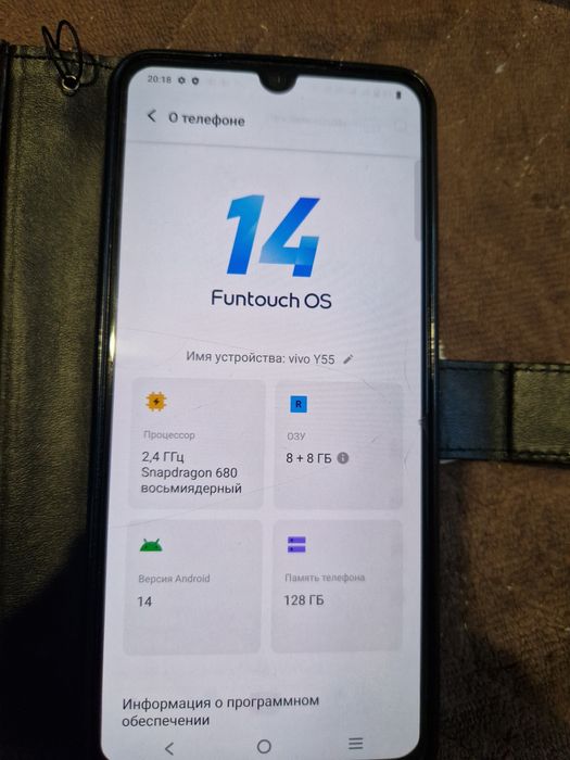 Vivo Y55 оригинал