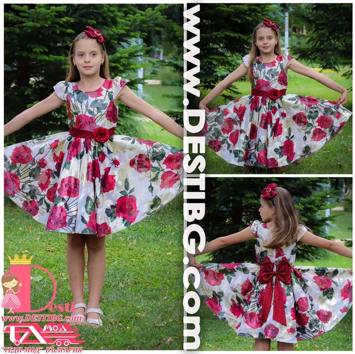 Детски Рокли Теди-Мод тип туту с голяма панделка