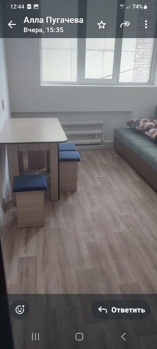 Сдам комнаты в общежитии