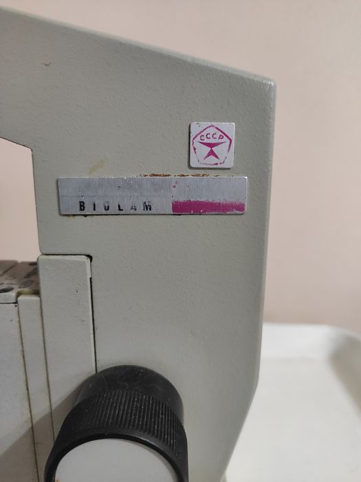 Микроскоп Россия , идял .