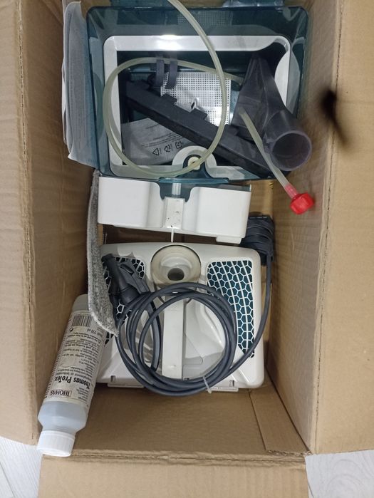 Продается пылесос в отличном состоянии