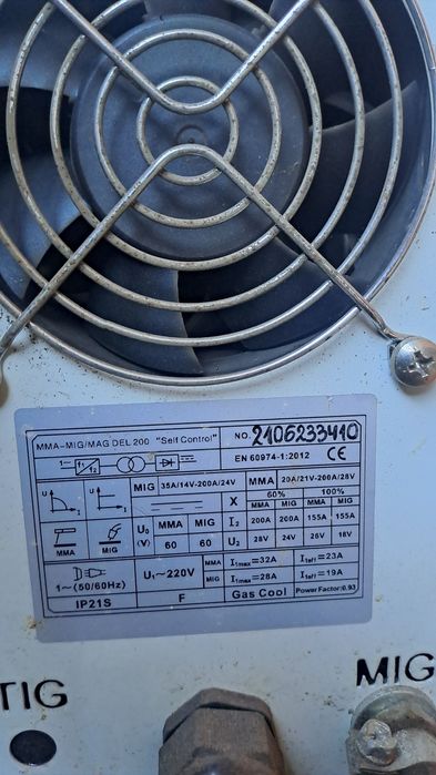 Телоподаващо DELL 200