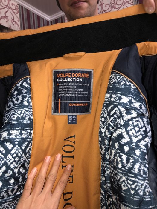 Парка короткий зима