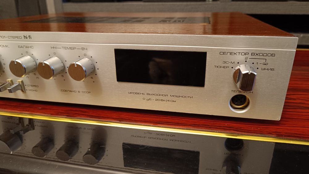 Усилитель Радиотехника У-101