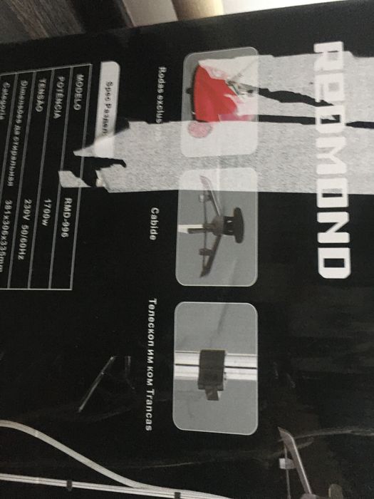 вертикальный отпариватель утюг