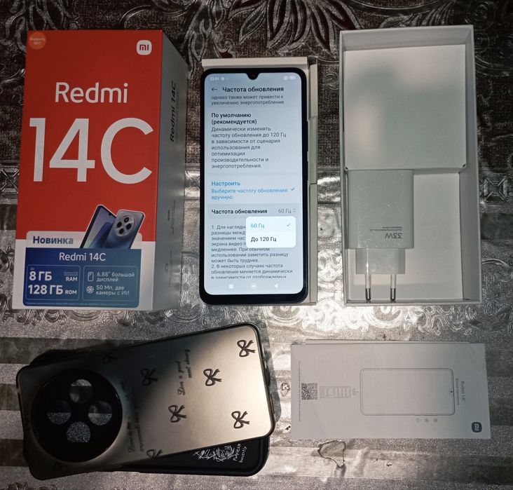 Продам Redmi 14С 2025г 8/128 с NFC